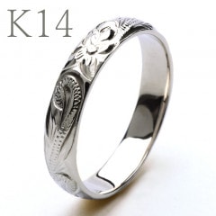 X'mas早割5%OFF】【ペアリング】 Pt 900 リング ペアリング プラチナ