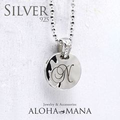 grambman様ハワイアンジュエリー ラヴァーズ シルバー925 バングル ハワイアンジュエリー バングル (Weliana) ラウンドアクセント