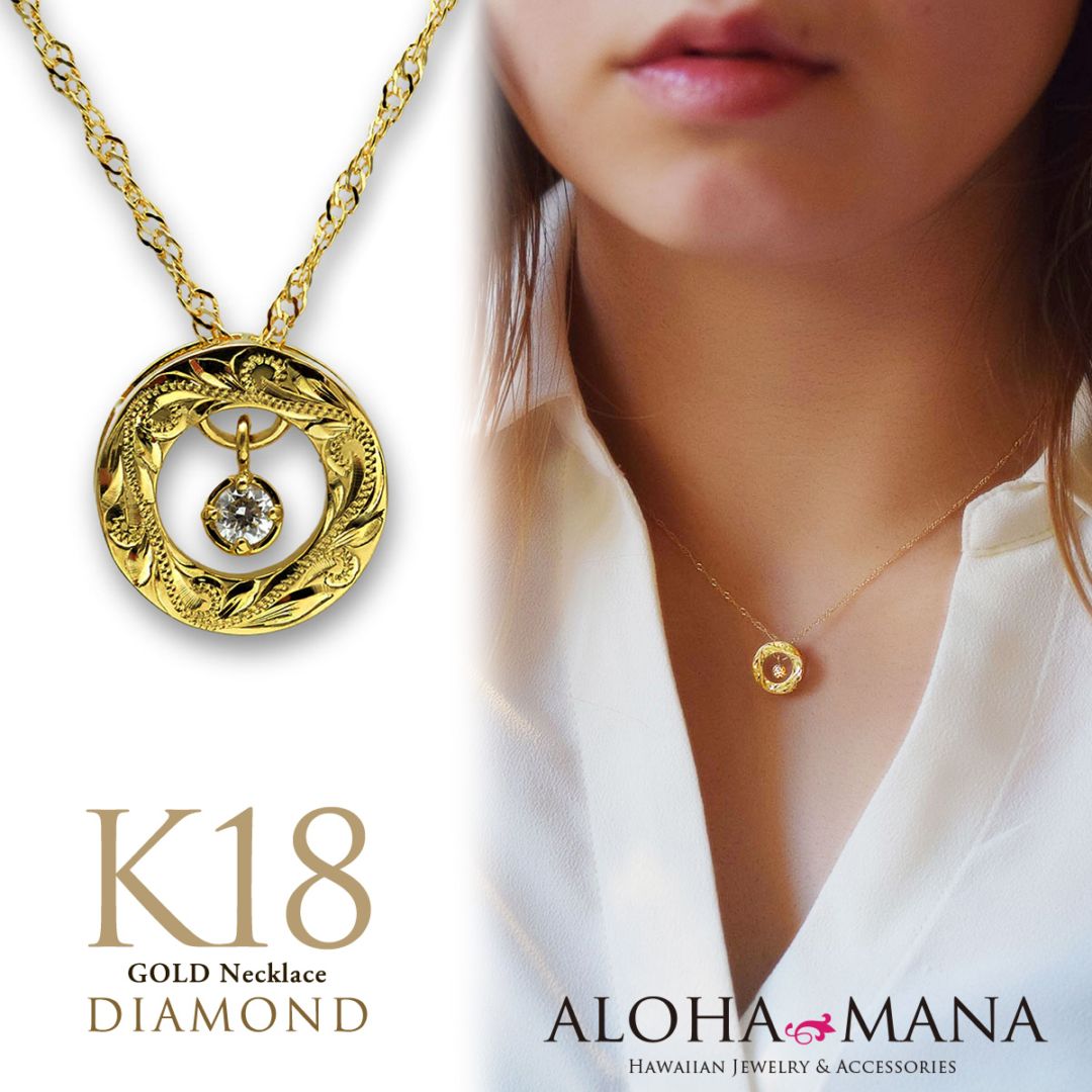ڥդۥɥͥå쥹 K18 18  ϥ磻󥸥奨꡼ 饦ɥȥԥ 󥰥 ڥ40cmդ  0.05ct