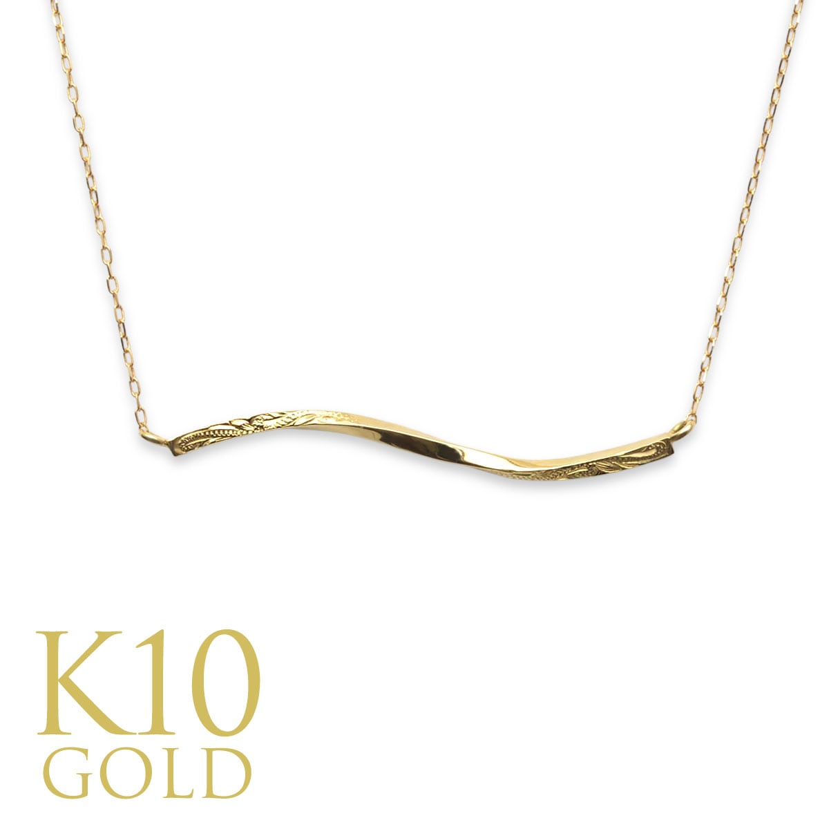 �ϥ磻���󥸥奨�꡼ �ͥå��쥹 K10������� 10�� ���ʥ� ������� �С��ͥå��쥹 ane1630