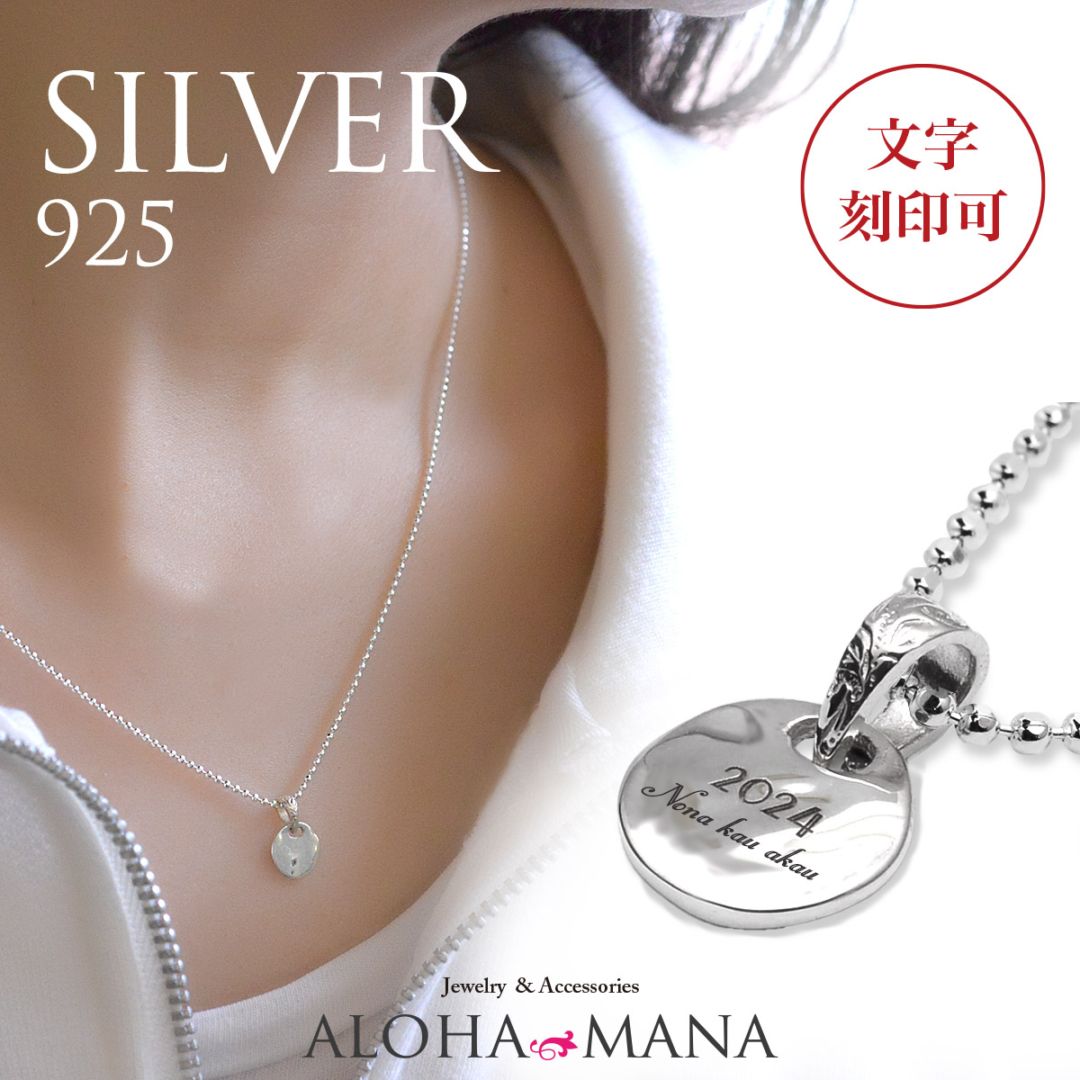 summer10%OFF -7/149:59ۥϥ磻󥸥奨꡼ Сͥå쥹 ץ 饦 ڥ դå ˥ å ͡    apd1368aa
