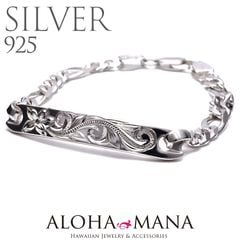 ハワイアンジュエリー バングル ブレスレット Bangles/Bracelets