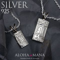 ϥ磻󥸥奨꡼ ͥå쥹 С ǥ  [Weliana]Х ᥤ ˥ڥ 8mmޤ10mm С 925/wpd1645