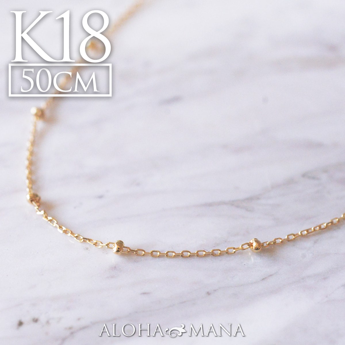 GW 5OFFۡڴk18ͥå쥹 K18  å  ӡ1.7mm  50cm/ ץ쥼 ե gold necklaceach1663c50