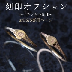 summer10%OFF -7/149:59ari1675ѡڥץۥ˥