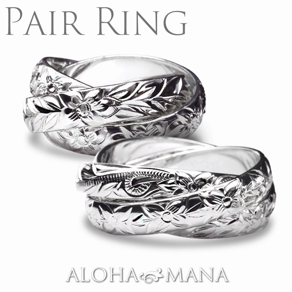 インディア　トリオ　ペア インディア トリオ ペア インディア トリオ ペア