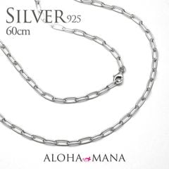 ����С� ���󥰥������� 60cm 2way �������������� ��3mm Y�� ����С��ͥå��쥹 sv925 ��ǥ����� ��� SILVER925 ach1708