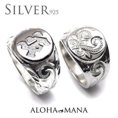 ハワイアンジュエリー シルバーリング SILVER925 Ring - ALOHA MANA