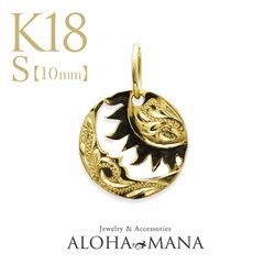 �ϥ磻���󥸥奨�꡼ S������ 10mm �ڥ����� �ͥå��쥹 ��ǥ����� 18�� K18 ������� ������� Lino ���굱�� �ڥ����ȥȥå� ���������������  ���� �� ���� wpd1715k18p