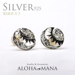 �ϥ磻���󥸥奨�꡼  ��Ħ�� �ԥ��� 10mm  ��ǥ����� ��� SV925 ����С� Silver 925 ������� Lino ���굱�� �ԥ���   ���� �� ���� wpe1715sv