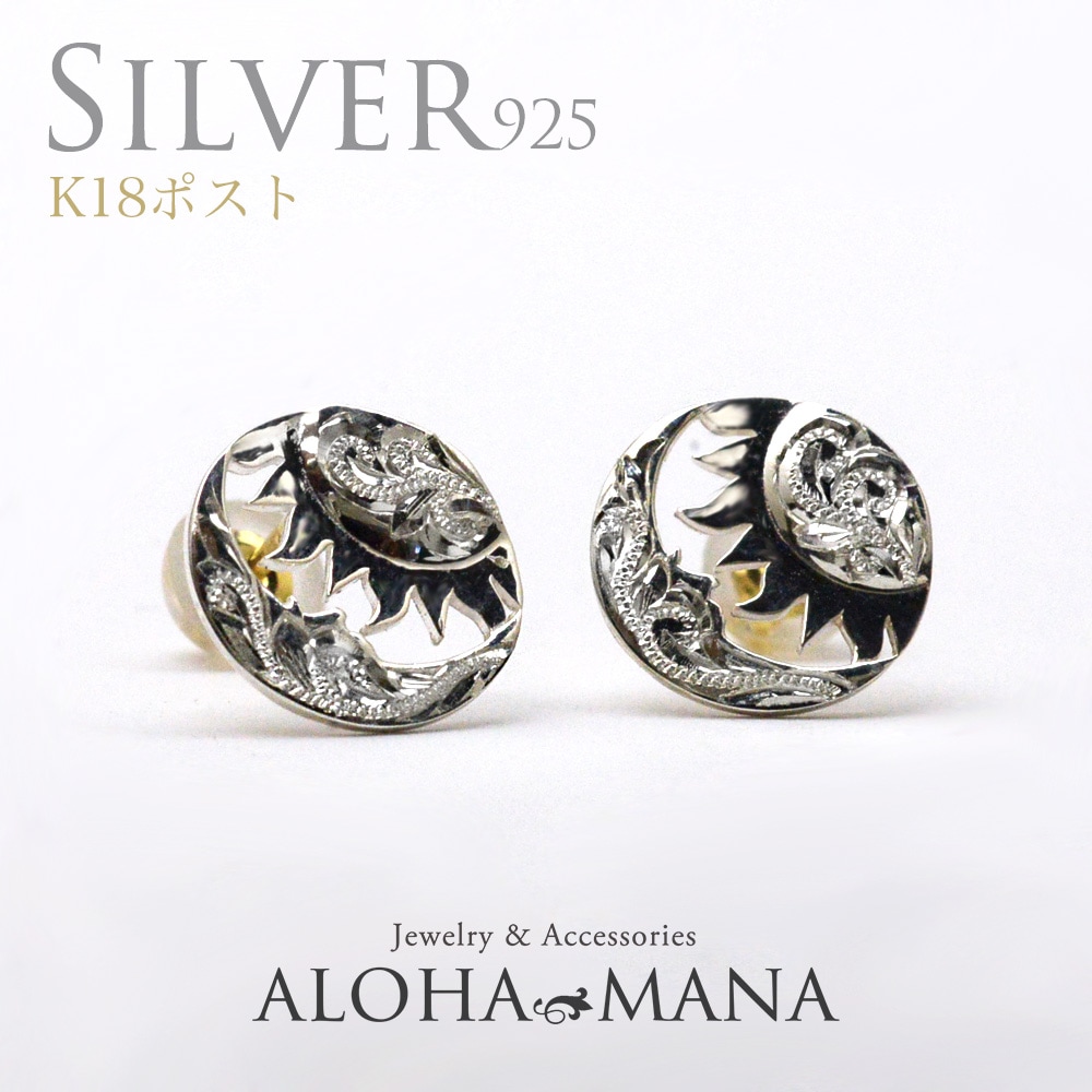 �ϥ磻���󥸥奨�꡼  ��Ħ�� �ԥ��� 10mm  ��ǥ����� ��� SV925 ����С� Silver 925 ������� Lino ���굱�� �ԥ���   ���� �� ���� wpe1715sv