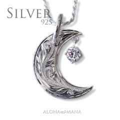 �ڿ��̸���ۥϥ磻���󥸥奨�꡼ �ڥ����� �ͥå��쥹 �ϡ��եࡼ�� ��ǥ����� ��� SV925 ����С� �ͥå��쥹 ���åȥ����ץ��������դ� apd1865