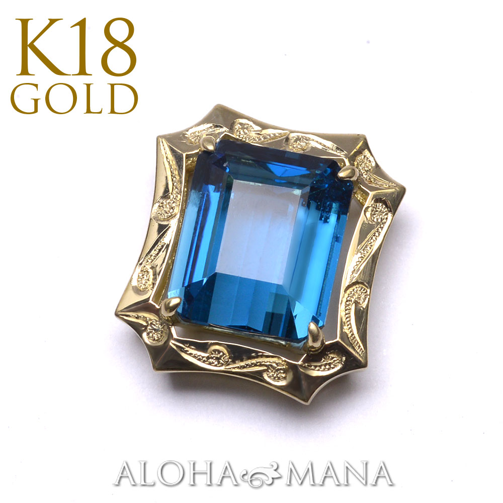 ハワイアンジュエリー ネックレス スイスブルートパーズ K18 ゴールド