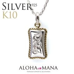 ϥ磻󥸥奨꡼ ͥå쥹 쥯󥰥 K10/Silver  ڥ SV925 10⥴ ǥ  apd1893