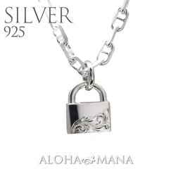 ϥ磻󥸥奨꡼ ڥ ͥå쥹 SV925 С ѥɥå 50cmդ ǥ  wpd1882