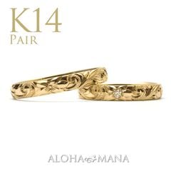 ����3mm ����1.5mm��k14 �ڥ���� �ϥ磻���󥸥奨�꡼ �뺧���� �ץ�ߥ�����¤ �ޥ�å� ������� �Х�� ���������ᥤ�ɥ�� 14�� ��ǰ�� ̾���� ��� 2�ĥ��å� ONLYONE  cdr001milipair