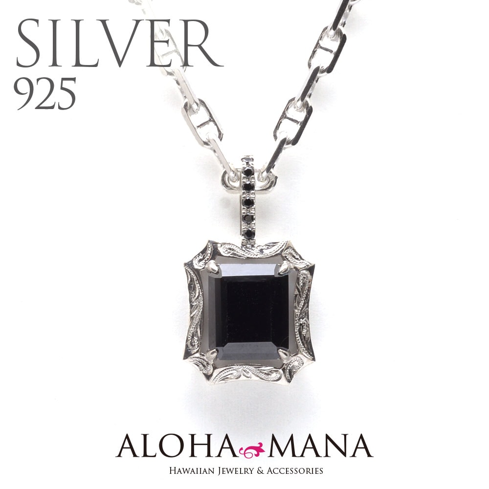 �ϥ磻���󥸥奨�꡼ �ڥ����� �ͥå��쥹 �֥�å� Cz ���������� SV925 ����С� 50cm���������դ� ��ǥ����� ��� apd1895