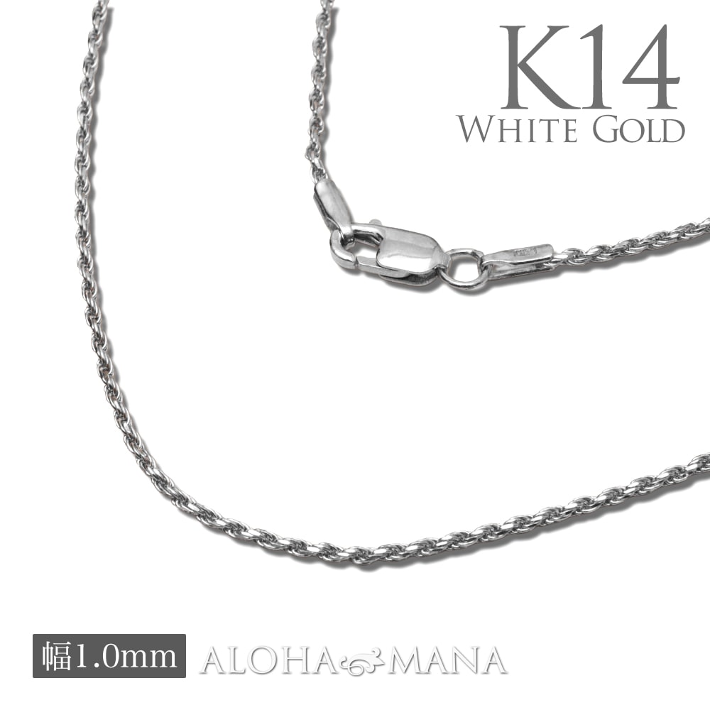 Vermeil Motley Chain Bracelet – Loren Stewart