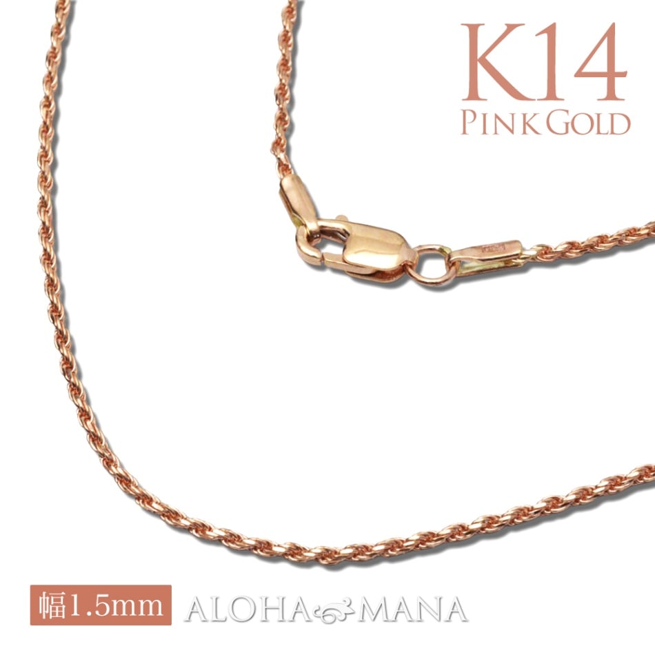 ϥ磻󥸥奨꡼ K14  1.5mm 40cm 45cm 50cm 14 ԥ  ͥå쥹 ڥ åȥ ԥ󥯥 dch151052