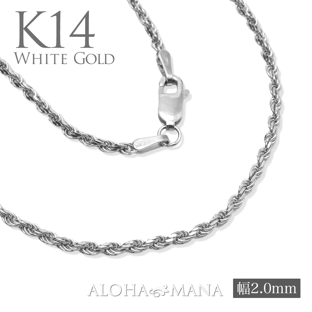 ハワイアンジュエリー　 k14 チェーンネックレス ハワイアンジュエリー K14 アズキチェーン細0.9mm 40cm 45cm