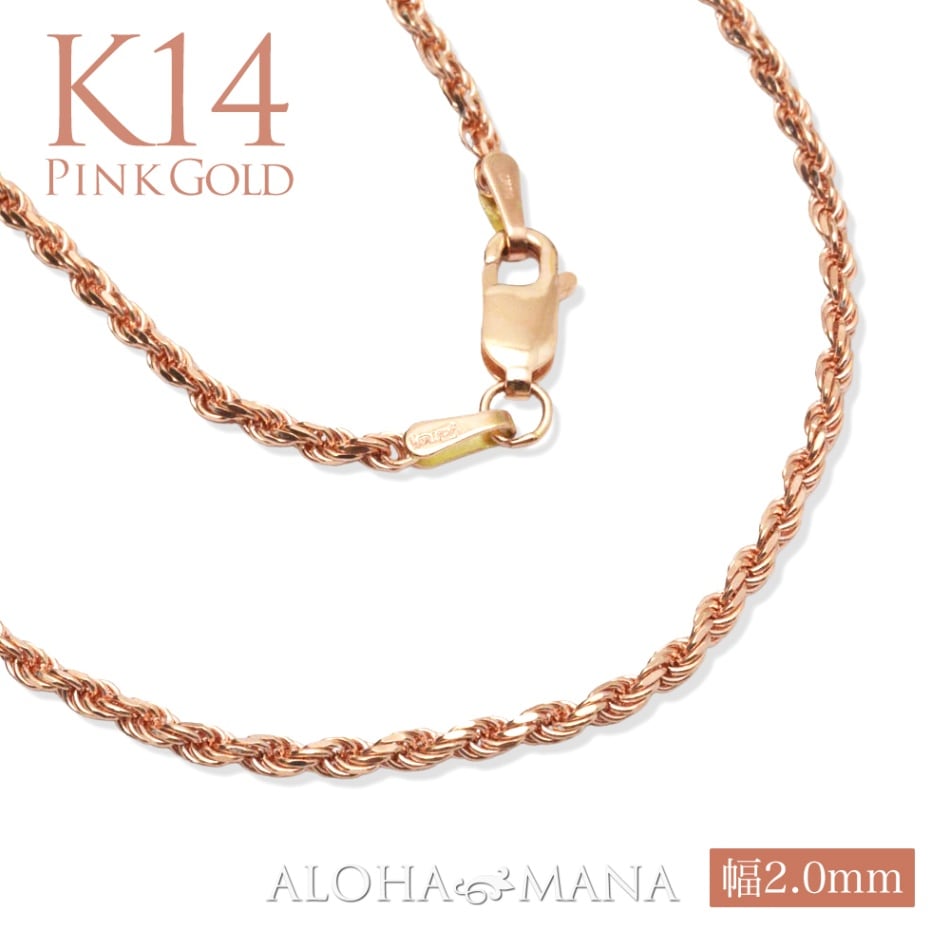 ϥ磻󥸥奨꡼ K14  2.0mm 40cm 45cm 50cm 14 ԥ  ͥå쥹 ڥ åȥ ԥ󥯥 dchprop21055