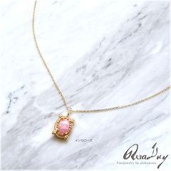 Pre summer 40OFFۡڿ̸ۥͥå쥹 k18  ŷ ѥȡ ǥ  18 Doublet [֥롼ȥѡ  ѡ  ] [󥫥] (RERALUy 륤) ڥȥȥå (ʤ)  rpdgp0102