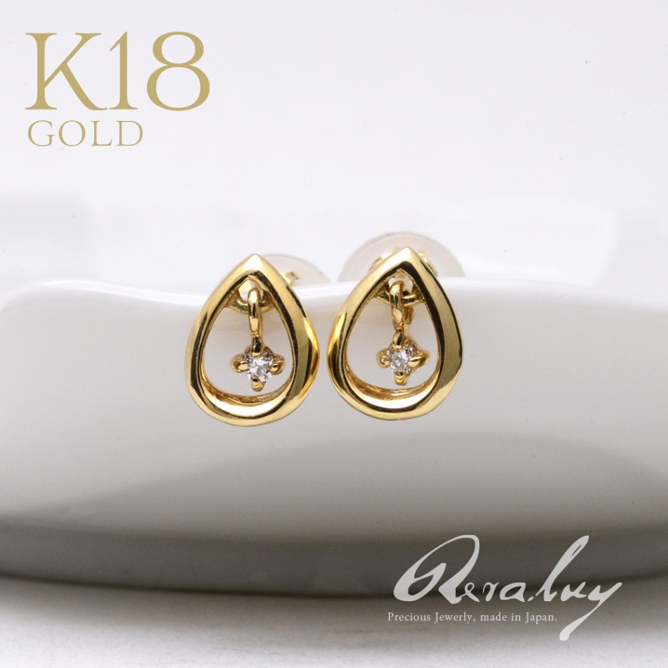 18 K18 ԥ  ɤ 0.01ct  ϶ ꡼ ǥ RERALUy  ץ   奨꡼ rpe2120