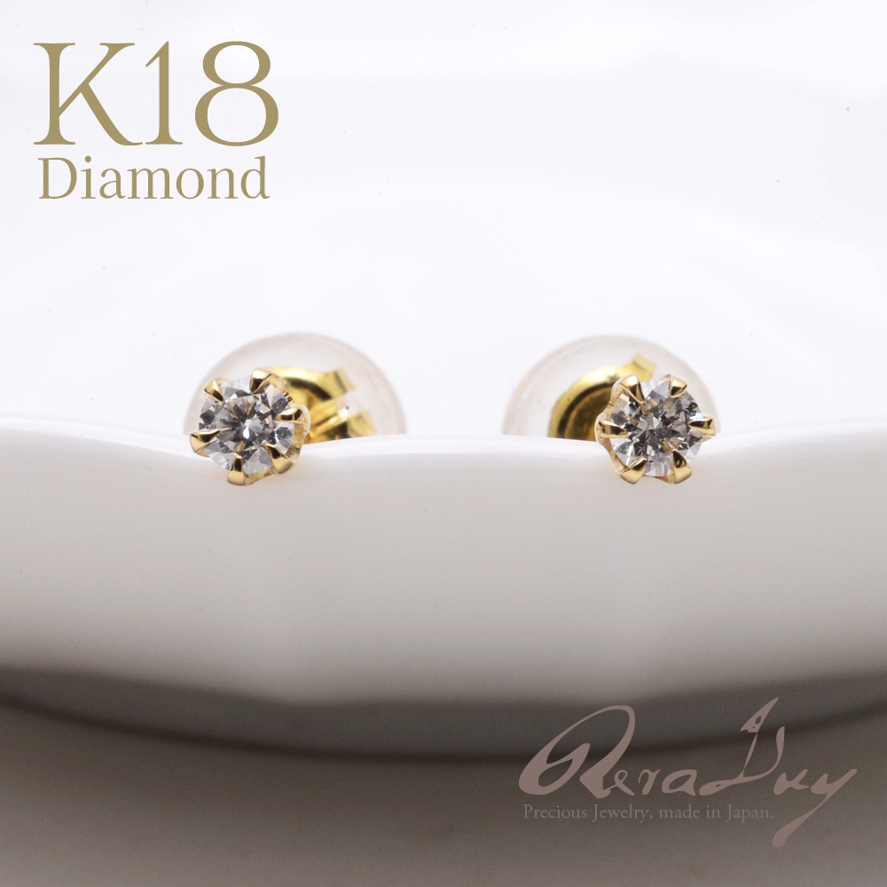 18 K18 ԥ γ 0.05ct  ϶ ꡼ ǥ RERALUy  奨꡼ rpe2127