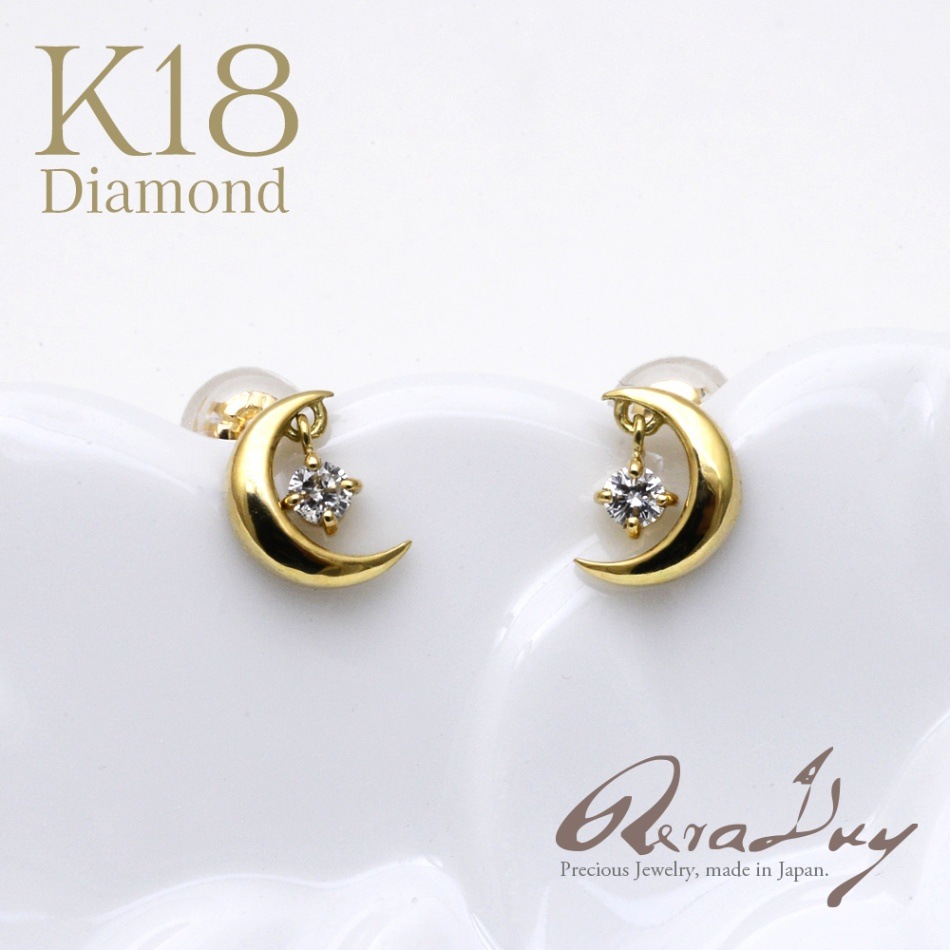 18 K18 ԥ ࡼ ɤ 0.05ct   ϶ ꡼ ǥ RERALUy  奨꡼ rpe2135