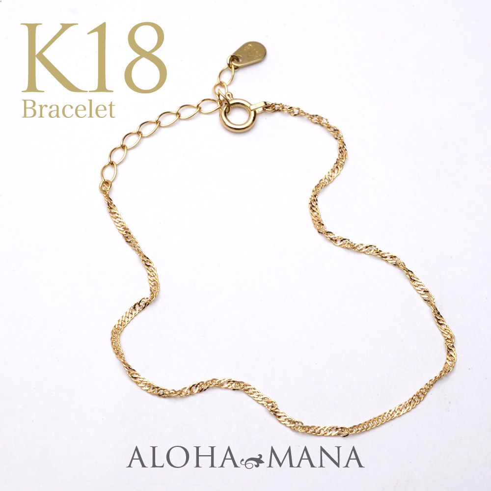 K18 ゴールド スクリューチェーンブレスレット k18 スクリューチェーン ブレスレット ゴールド 全長18cm 18金