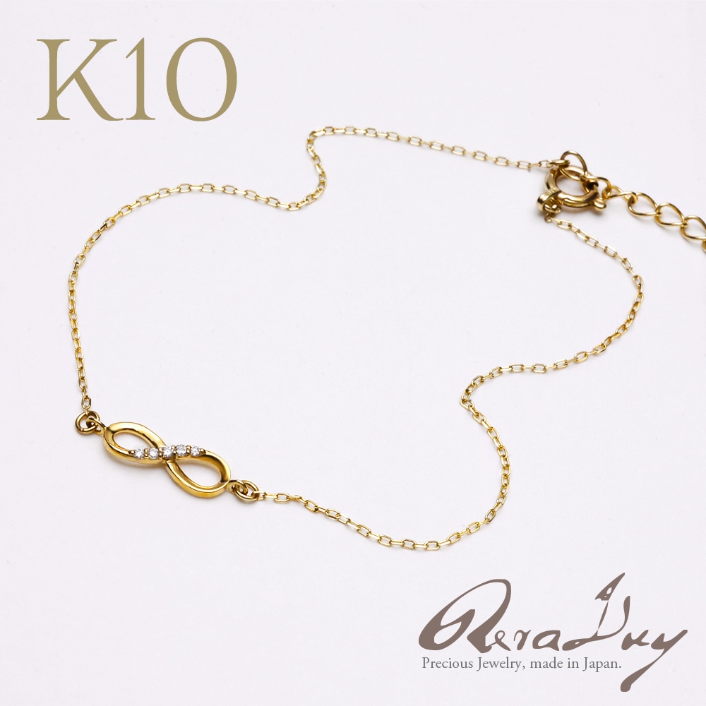 k10֥쥹å  ե˥ƥ  ɥ֥쥹å  (RERALUy) ǥ  10 K10    rbr2141