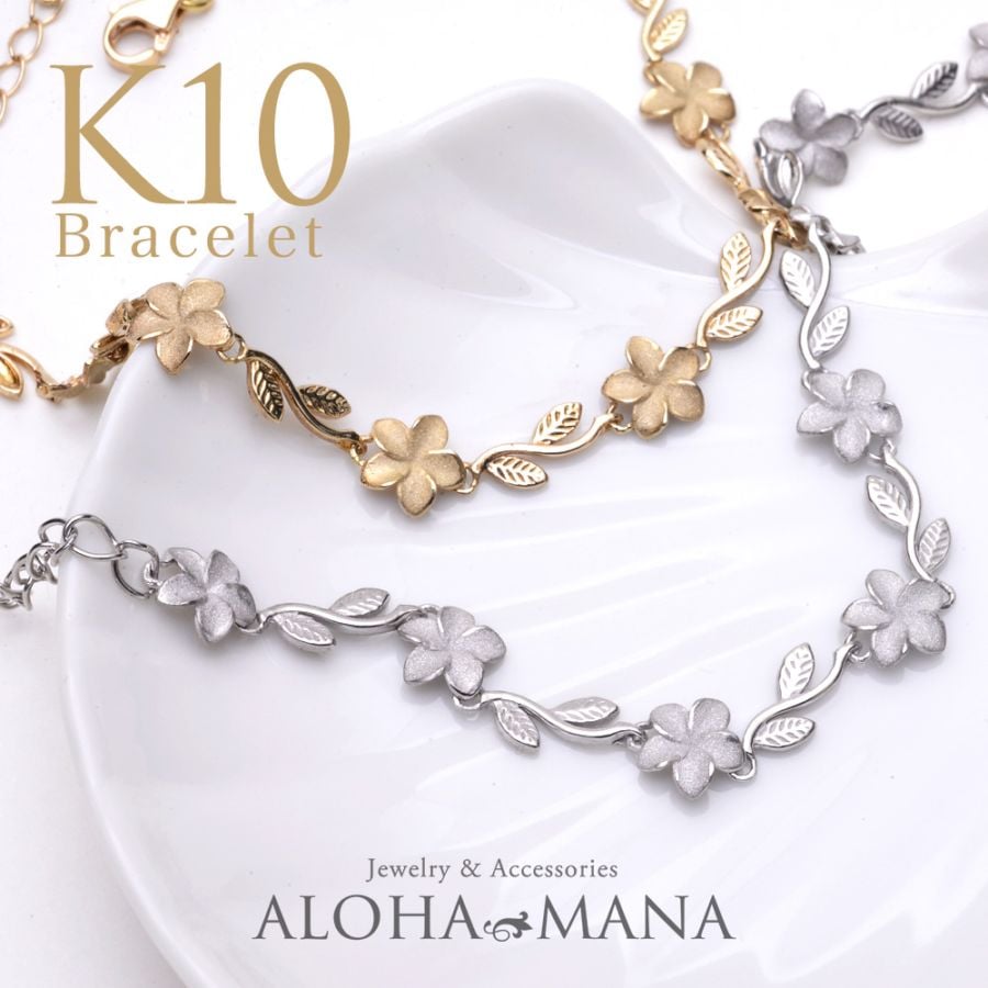 ϥ磻󥸥奨꡼ ֥쥹å Ĥä K10 10 ۥ磻ȥ ץꥢȥޥ ǥ ϶ abr2157