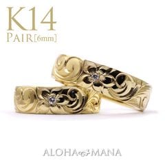 ����6mm ����1.5mm��K14 �ڥ���� �ϥ磻���󥸥奨�꡼  �뺧���� ���˥С����꡼ �ץ�ߥ�����¤ ���󥰥�ȡ��� �Х�� 14�� ������� ���������ᥤ�ɥ�� ONLYONE cdr001wpair