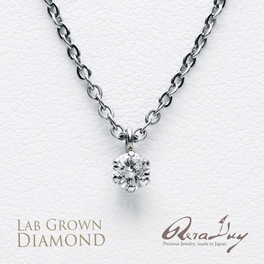 Pt900 ܥ  ͥå쥹  γ  0.01ct   ڥ ƥ쥹 㥹դ RERALUy Lab Grown rne2148