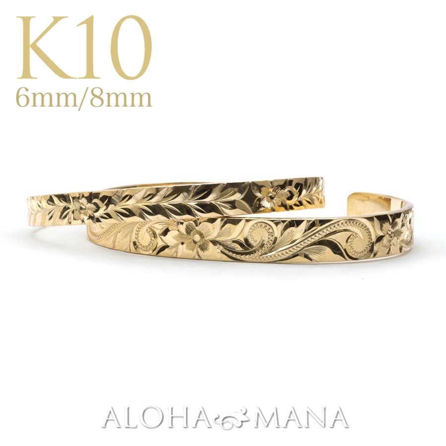 ϥ磻󥸥奨꡼ ᥤ Х󥰥 K10 6mmޤ8mm եå ץ󥫥 10 ϶ abg2165