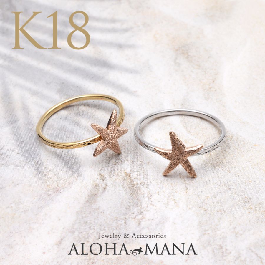 ϥ磻󥸥奨꡼  K18  եå ҥȥ  18  顼Ȥ߹碌ͳ ɥ ari2163
