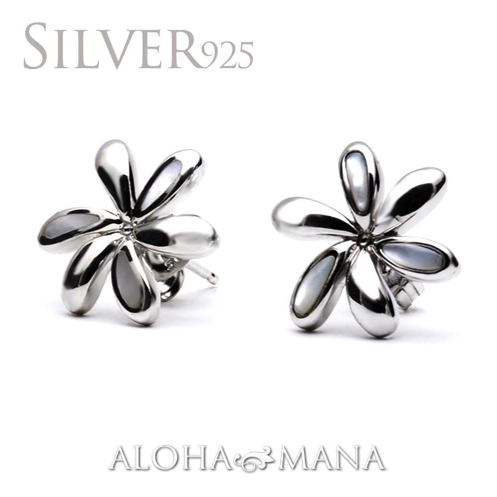 ڿ̸ۥϥ磻󥸥奨꡼ ԥ С ץꥢ Silver ץꥢ ޥ֥ѡ ĳ åɥԥ ξ Сԥ ꡼ bpe2169