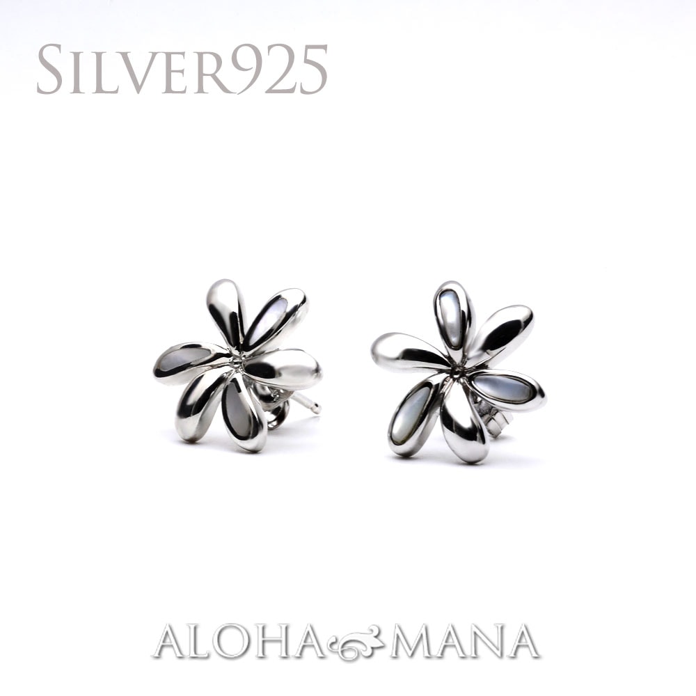 ϥ磻󥸥奨꡼ ԥ С ץꥢ Silver ץꥢ ޥ֥ѡ ĳ åɥԥ ξ Сԥ ꡼ bpe2169