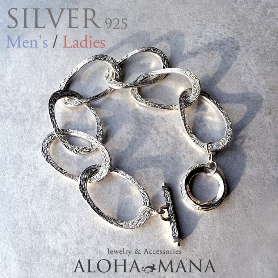 ハワイアンジュエリー ブレスレット Pili ピリ リンクブレスレット