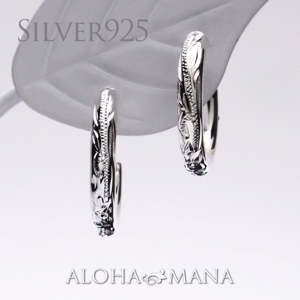 ϥ磻󥸥奨꡼ ԥ 󥰥С ϡեࡼ   Silver  åɥԥ ա ξ Сԥ ꡼  ǥ bpe2171