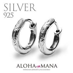 �ϥ磻���󥸥奨�꡼ �ԥ��� ����С�925 �ա���  ��ǥ����� ���   ��å����������� ��������󥰥���С�  fsef54101-2