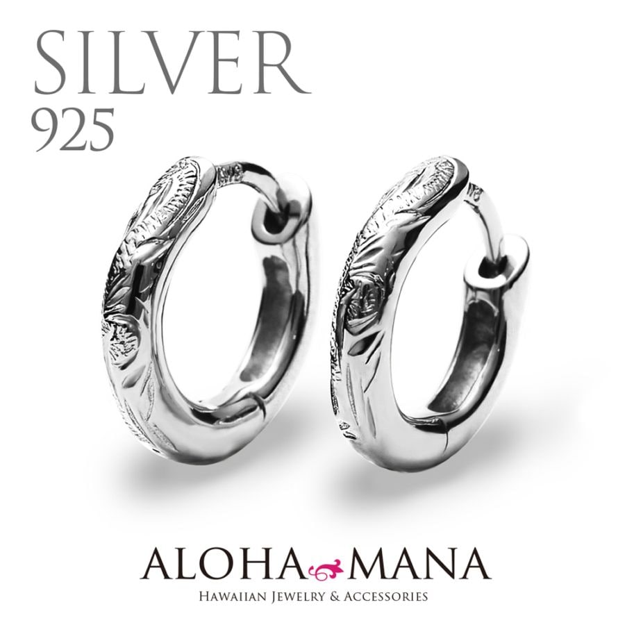 �ϥ磻���󥸥奨�꡼ �ԥ��� ����С�925 �ա���  ��ǥ����� ���   ��å����������� ��������󥰥���С�  fsef54101-2