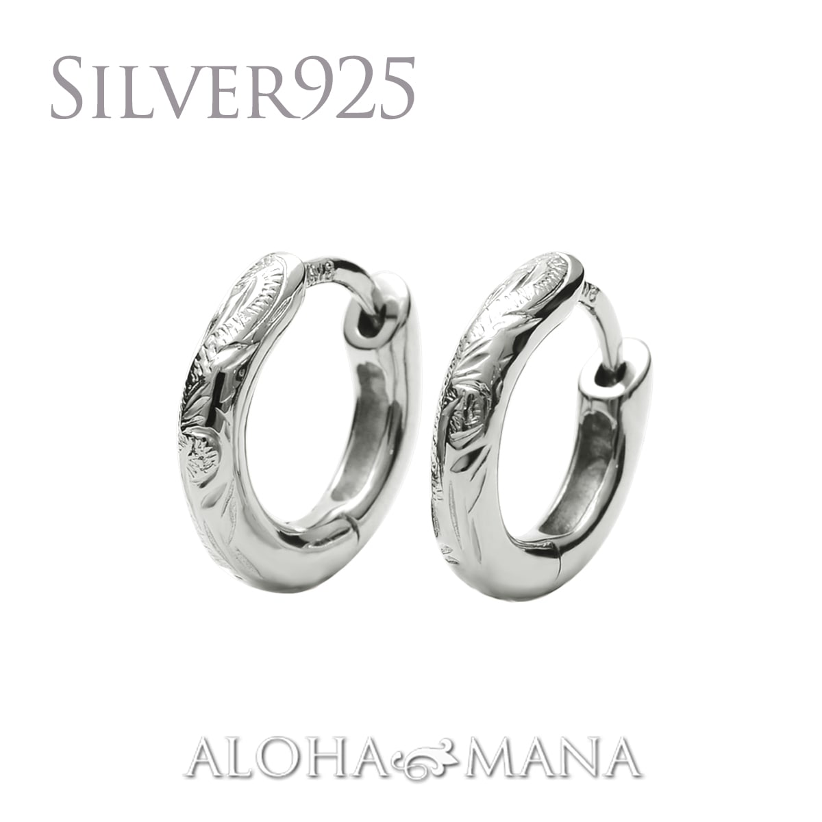 ϥ磻󥸥奨꡼ ԥ С925 ա  ǥ    å 󥰥С  fsef54101-2