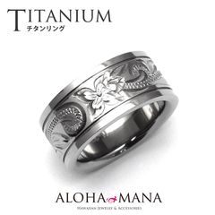 ��Mele Kali.. 5%OFF�۽��侦�ʤΤ��� �ʤ��ʤ꼡�轪λ �ϥ磻���󥸥奨�꡼ ��� ������ ���������꡼ ���� ��ǥ����� ���� ��� ���� ����륮���ե꡼ �������� ���������� ��8mm fritir1041