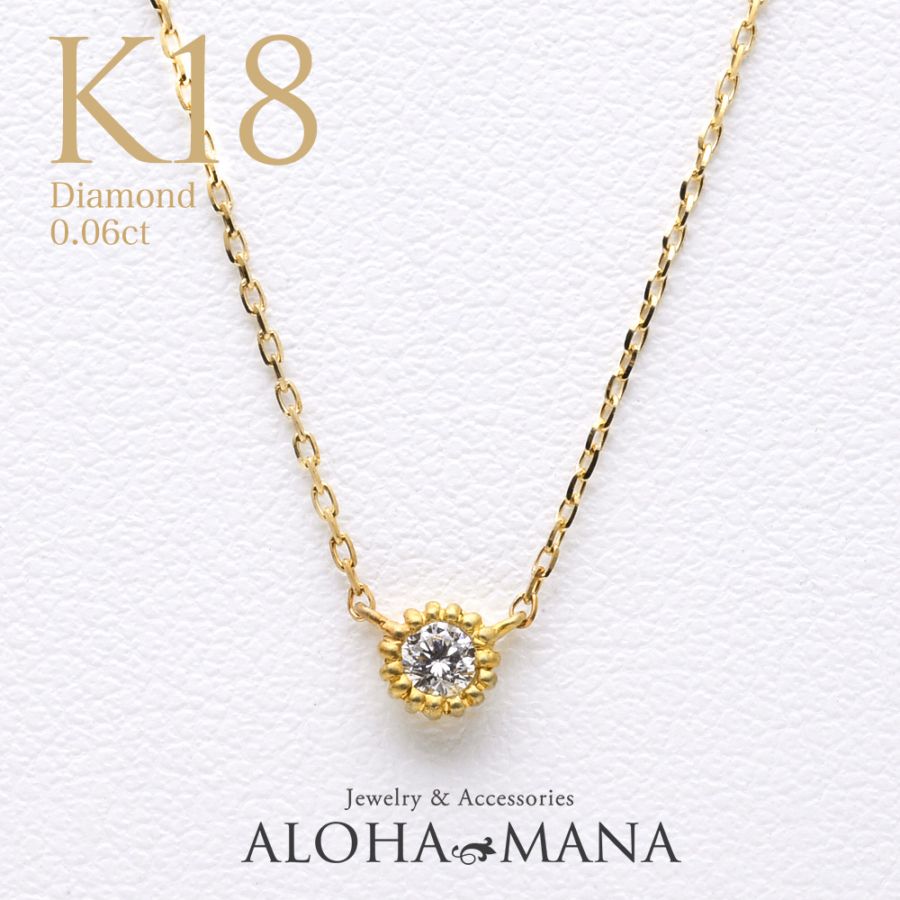 K18 ͥå쥹  ڥȥͥå쥹 󥹥 γ 0.06ct  18  [le Chck]  (RERALUy)rpdg001