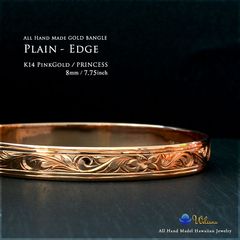 ハワイアンジュエリー バングル ブレスレット Bangles/Bracelets