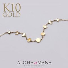 ϥ磻󥸥奨꡼ ͥå쥹 K10  Mahina ޥҥ 礱 ơͥå쥹  10 42cm η apd2181