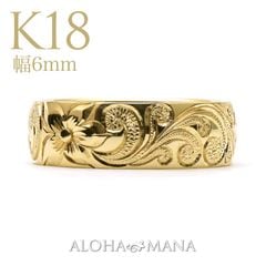 ����6mm ����1.5mm��K18 �ϥ磻���󥸥奨�꡼ �뺧���� �ץ�ߥ�����¤ ���󥰥�ȡ��� �Х�� ONLYONE ������ɥ�� ���������ᥤ�� cdr001wri