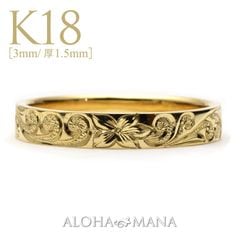 ����3mm ����1.5mm��K18 �ե�å� �ϥ磻���󥸥奨�꡼ �뺧���� �ץ�ߥ�����¤ 18�� ���󥰥�ȡ��� ONLYONE ���˥С����꡼ ������ɥ�� ���������ᥤ�� cdr009miliwr