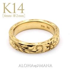 ����4mm ����2mm��K14 �ե�å� �ϥ磻���󥸥奨�꡼ �뺧���� �ץ�ߥ�����¤ ���󥰥�ȡ��� ONLYONE ���˥С����꡼ 14�� ������ɥ�� ���������ᥤ�� cdr009w